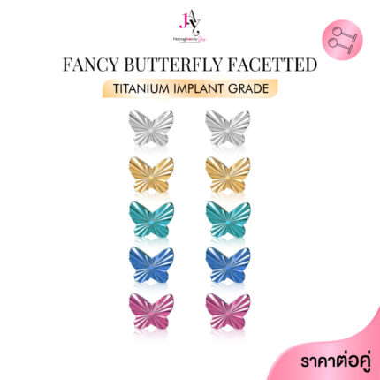 Fancy Butterfly Facetted Plain Titanium Flat back (ราคาต่อคู่)(Pair)