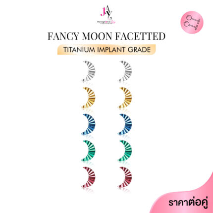 Fancy Moon Facetted Plain Titanium Flat back (ราคาต่อคู่)(Pair)