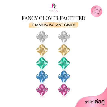 Fancy Clover Facetted Plain Titanium Flat back (ราคาต่อคู่)(Pair)