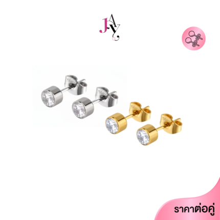 Bezel CZ (4mm) /Titanium butterfly backing แป้นผีเสื้อ เกรดการแพทย์(ราคาต่อคู่)(Pair)