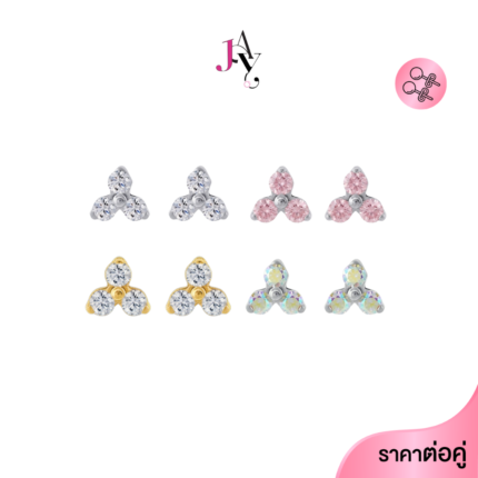 Trinity CZ /Titanium butterfly backing แป้นผีเสื้อ เกรดการแพทย์(ราคาต่อคู่)(Pair)