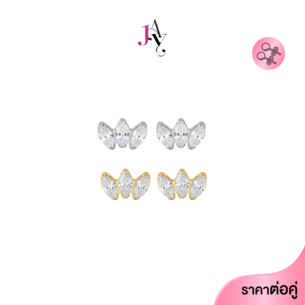 Triple Marquise CZ /Titanium butterfly backing แป้นผีเสื้อ เกรดการแพทย์(ราคาต่อคู่)(Pair)