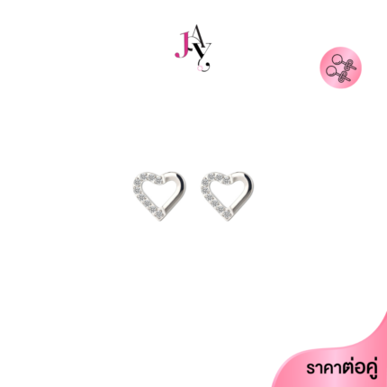 Heart CZ /Titanium butterfly backing แป้นผีเสื้อ เกรดการแพทย์(ราคาต่อคู่)(Pair)