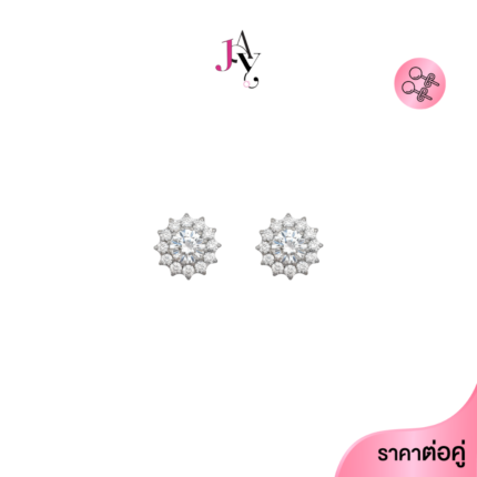 Halo Flower CZ /Titanium butterfly backing แป้นผีเสื้อ เกรดการแพทย์(ราคาต่อคู่)(Pair)