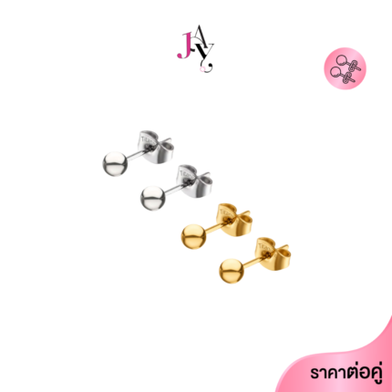 Plain Ball /Titanium butterfly backing แป้นผีเสื้อ เกรดการแพทย์(ราคาต่อคู่)(Pair)