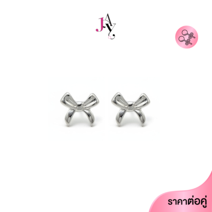 Big Bow Plain /Titanium butterfly backing แป้นผีเสื้อ เกรดการแพทย์(ราคาต่อคู่)(Pair)