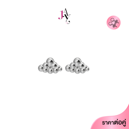 Cloud Plain /Titanium butterfly backing แป้นผีเสื้อ เกรดการแพทย์(ราคาต่อคู่)(Pair)