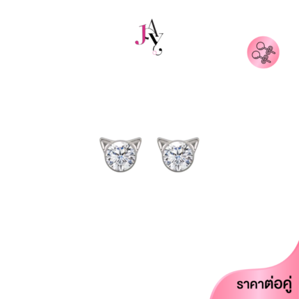 Cat CZ /Titanium butterfly backing แป้นผีเสื้อ เกรดการแพทย์(ราคาต่อคู่)(Pair)